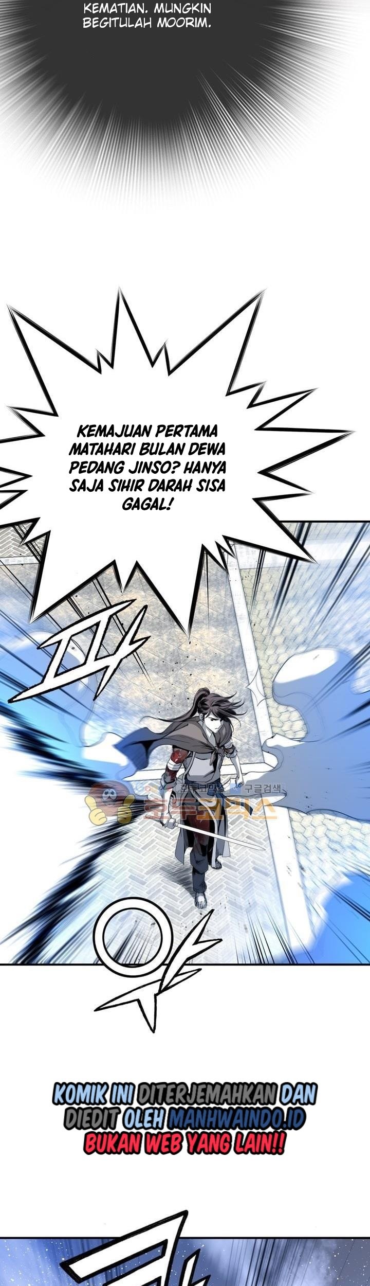 Way To Heaven chapter 51 halaman 57