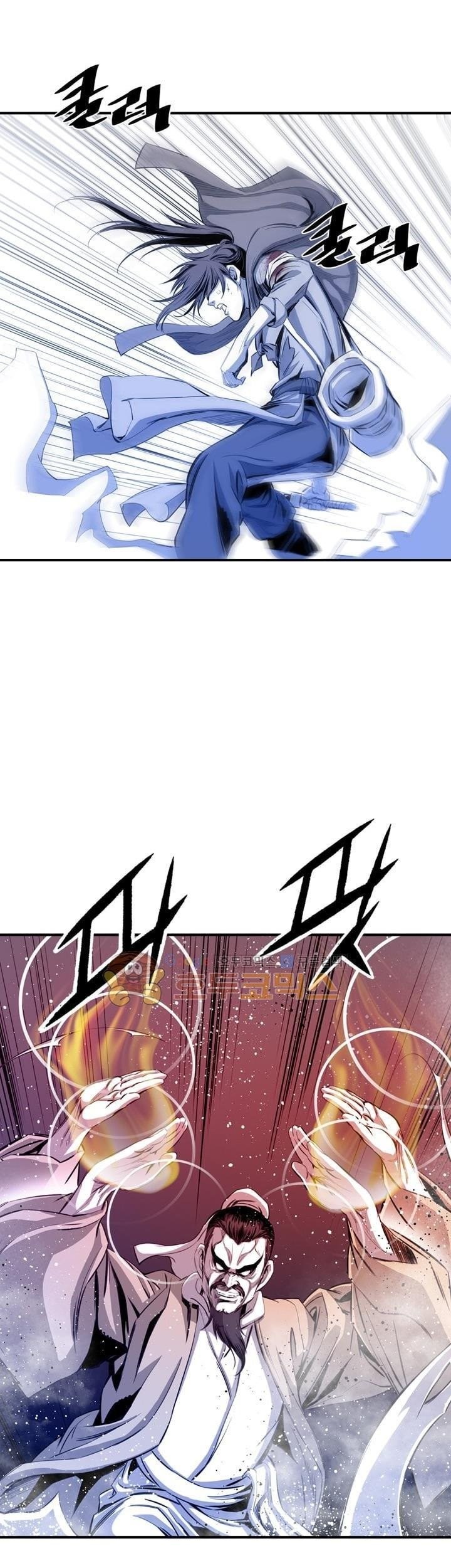 Way To Heaven chapter 51 halaman 65