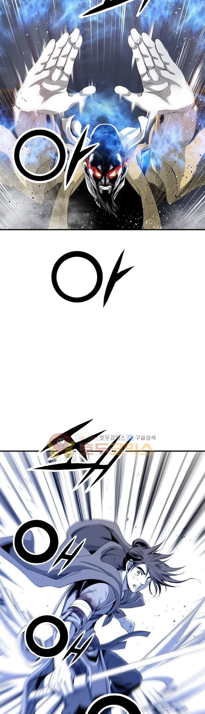 Way To Heaven chapter 51 halaman 67