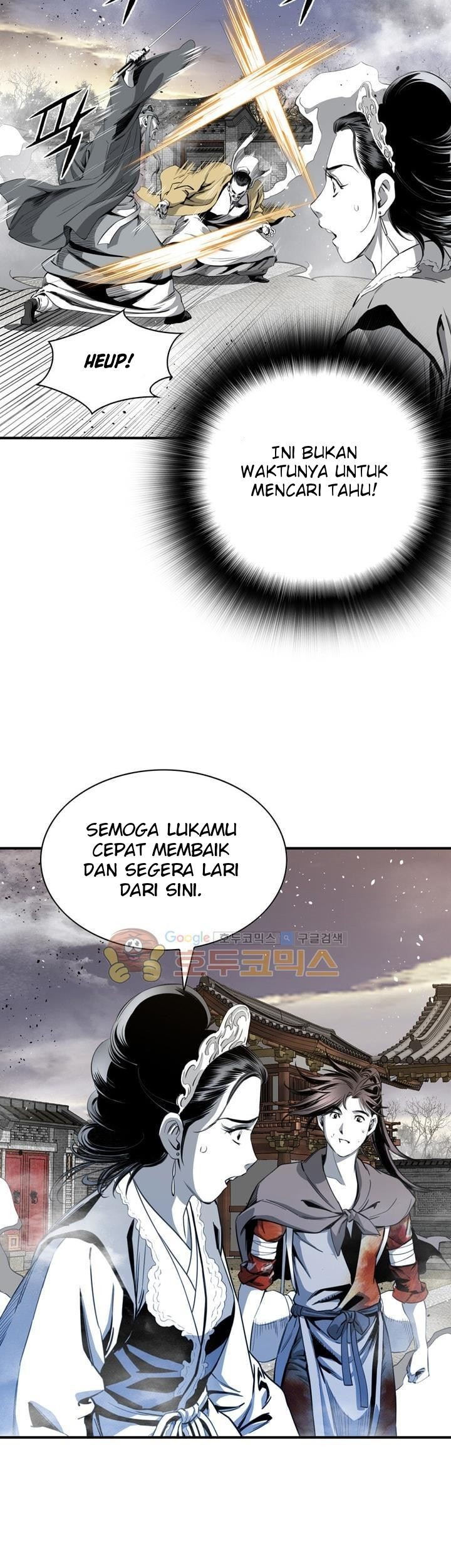 Way To Heaven Bab 52 halaman 17