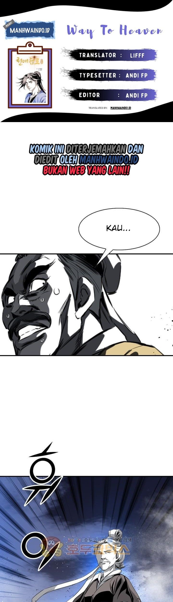 Way To Heaven chapter 53 halaman 1