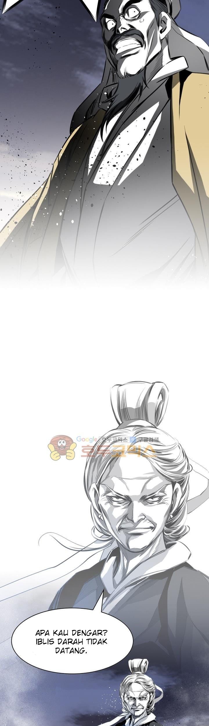 Way To Heaven chapter 53 halaman 3