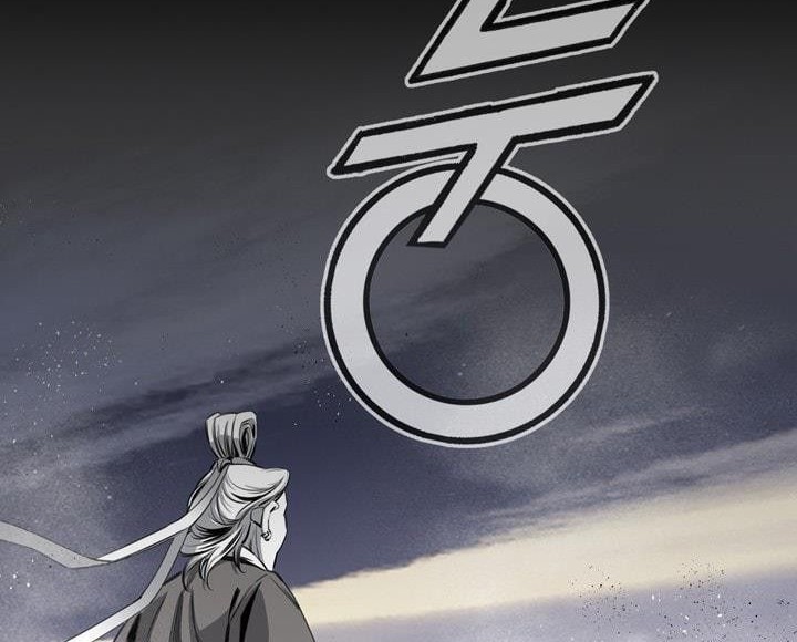 Way To Heaven chapter 53 halaman 6