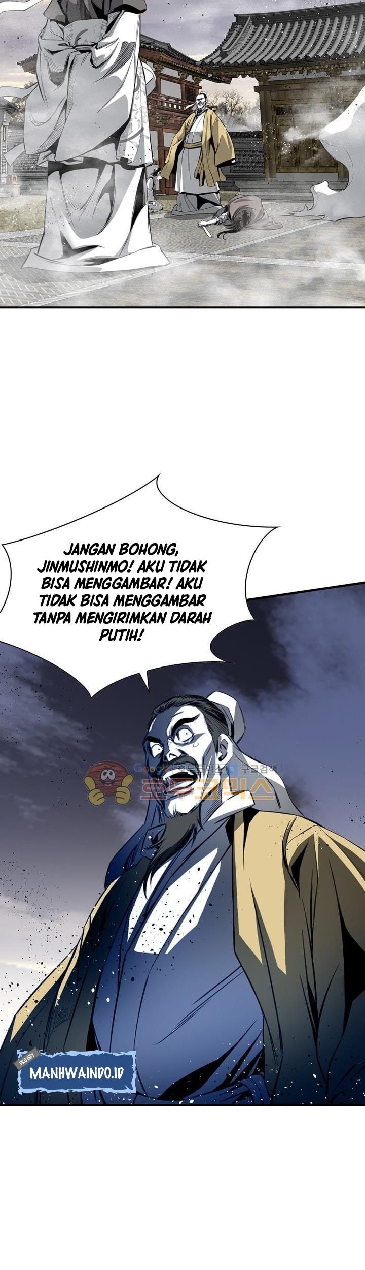 Way To Heaven chapter 53 halaman 7