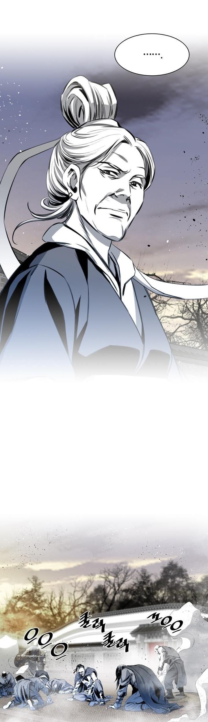 Way To Heaven chapter 53 halaman 13