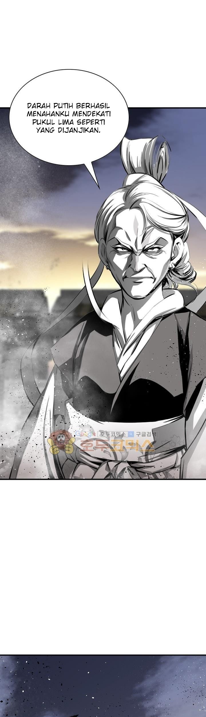 Way To Heaven chapter 53 halaman 17