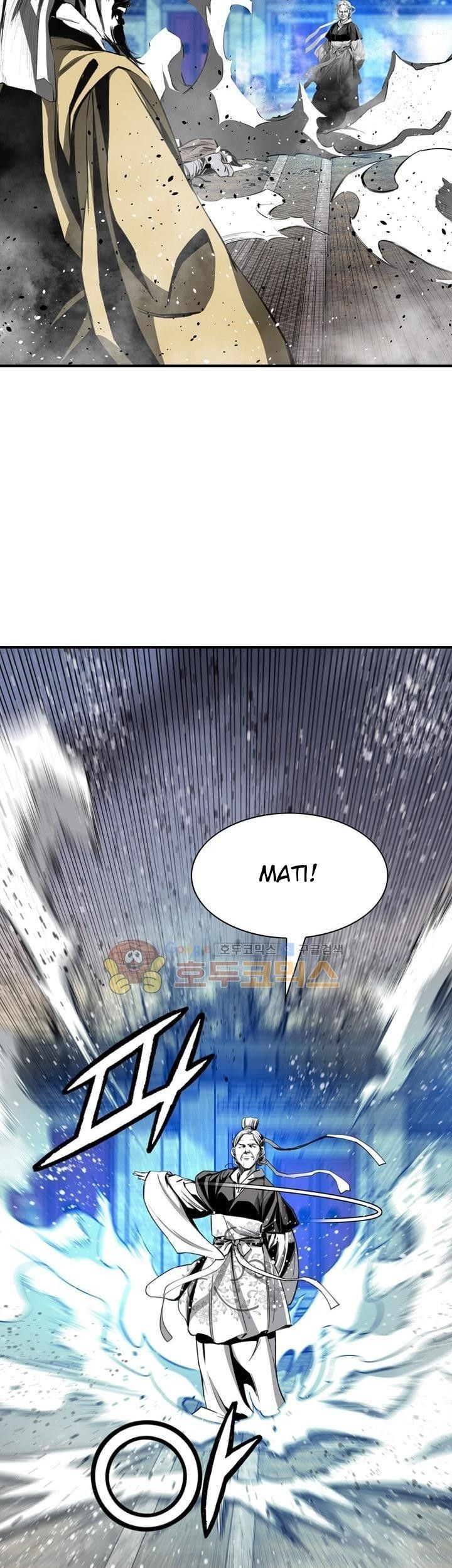 Way To Heaven chapter 53 halaman 19