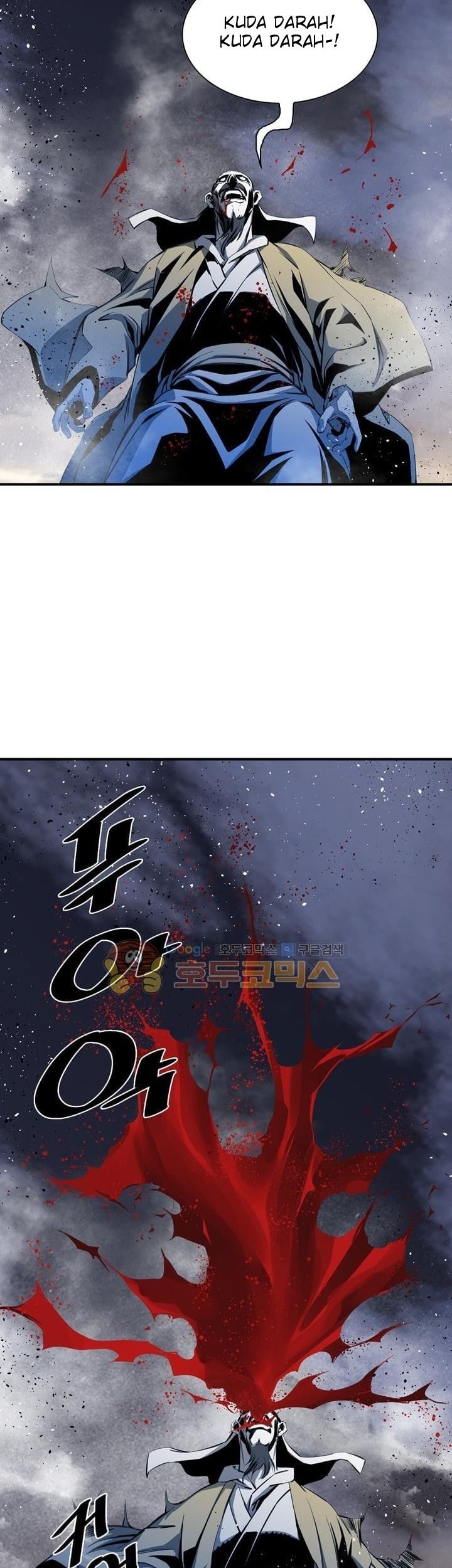 Way To Heaven chapter 53 halaman 25
