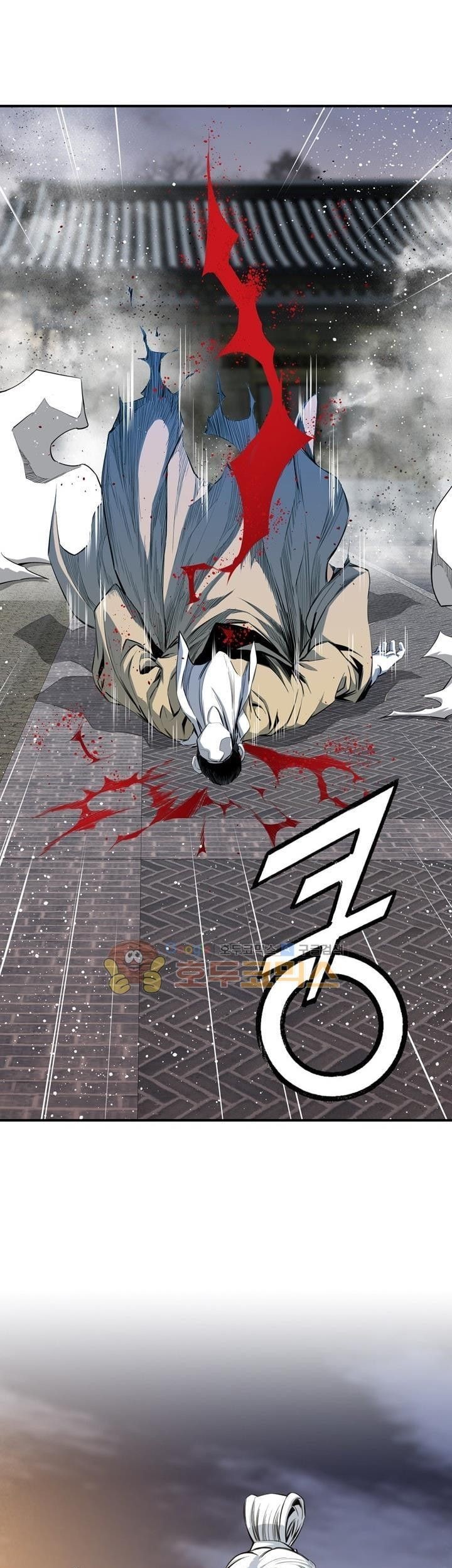 Way To Heaven chapter 53 halaman 27