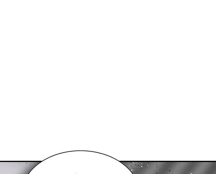 Way To Heaven chapter 53 halaman 38