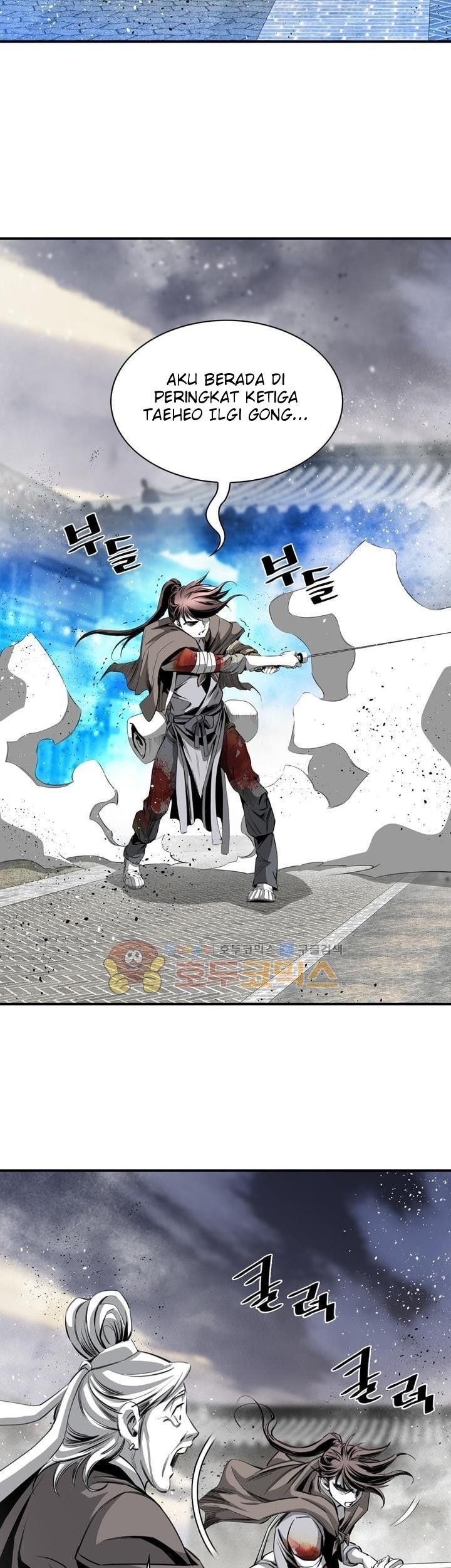 Way To Heaven chapter 53 halaman 51