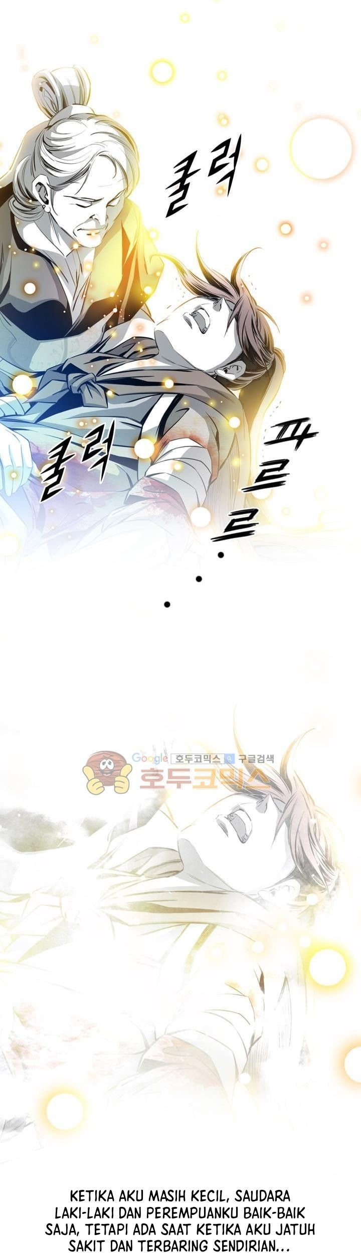 Way To Heaven chapter 53 halaman 59