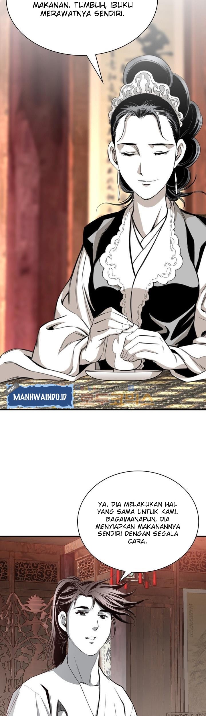 Way To Heaven chapter 55 halaman 7