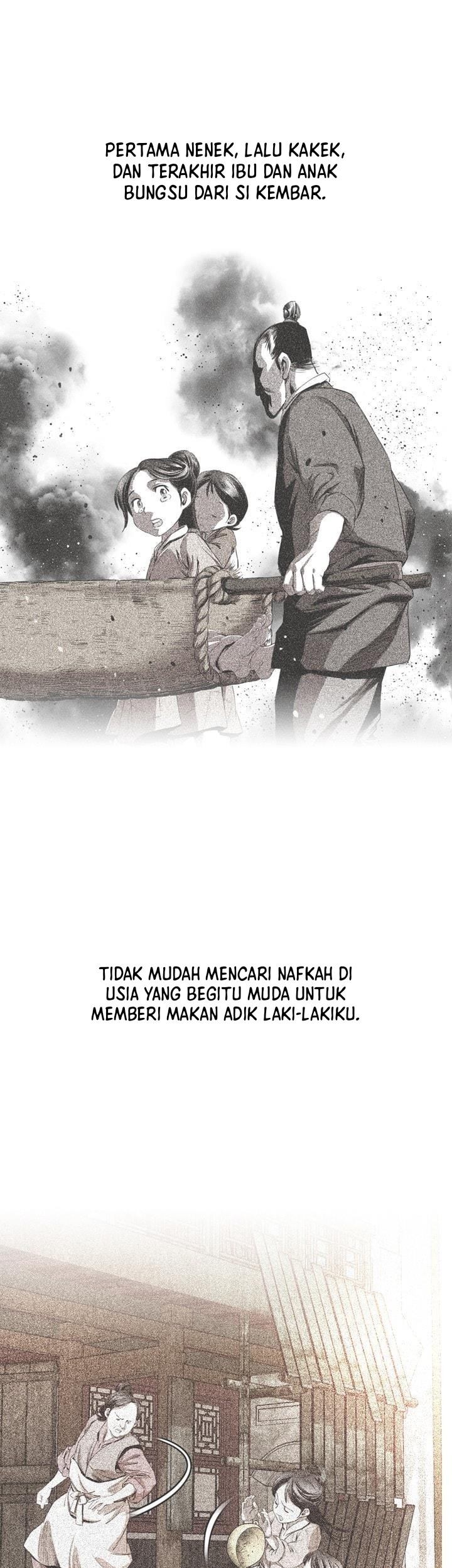 Way To Heaven chapter 55 halaman 11