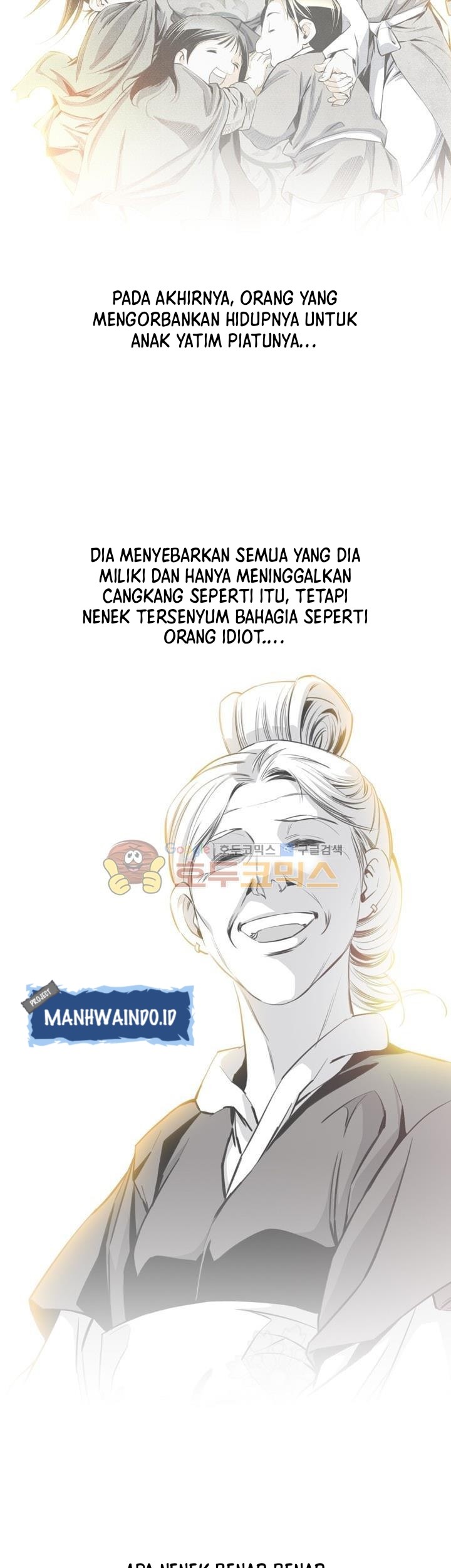 Way To Heaven chapter 55 halaman 23