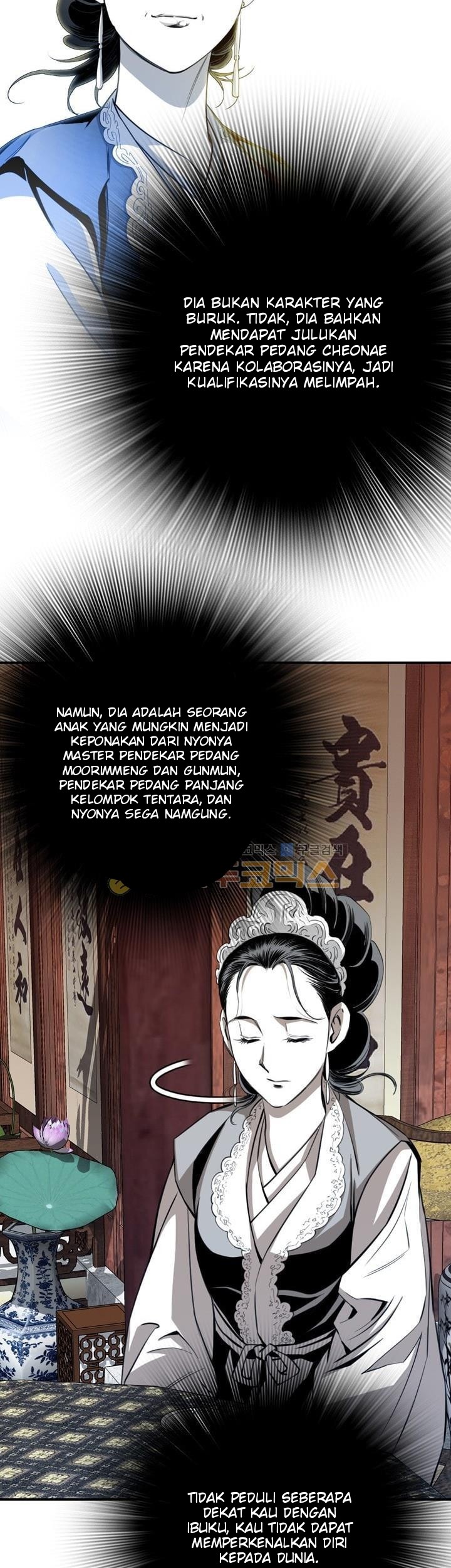 Way To Heaven chapter 55 halaman 27