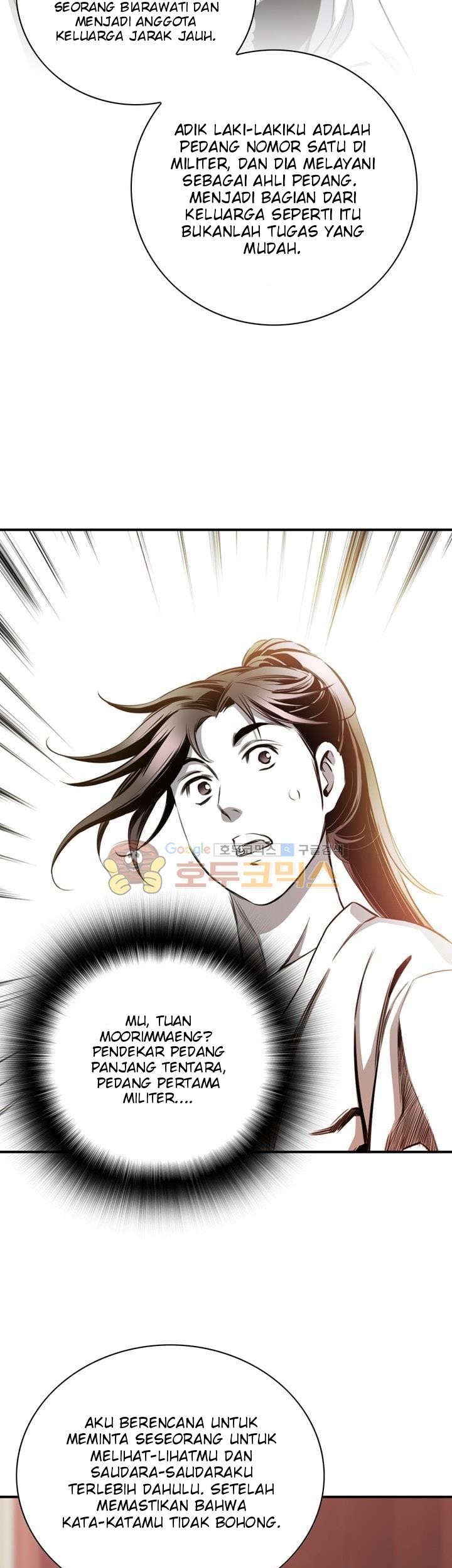 Way To Heaven chapter 55 halaman 31