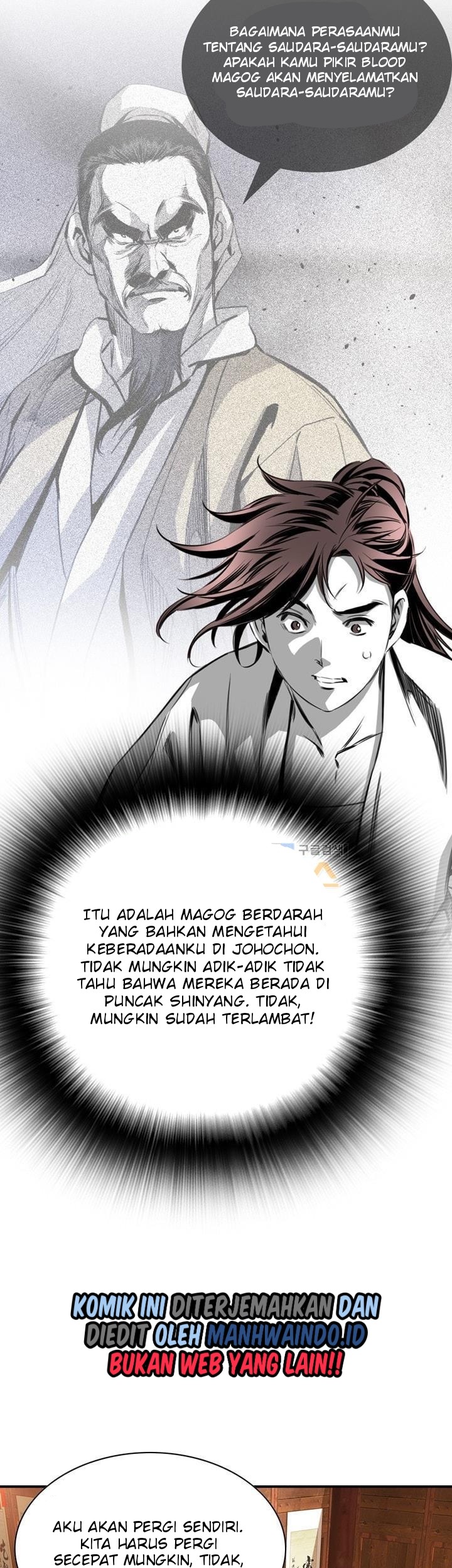 Way To Heaven chapter 55 halaman 41