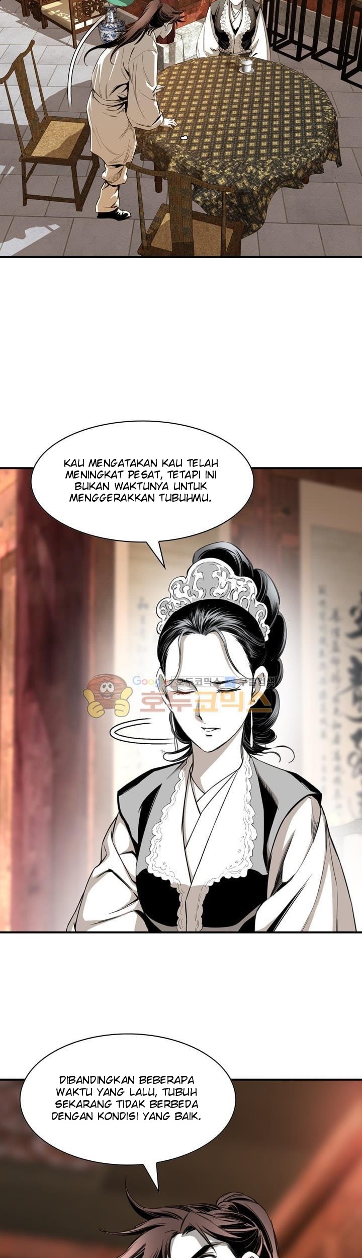 Way To Heaven chapter 55 halaman 43