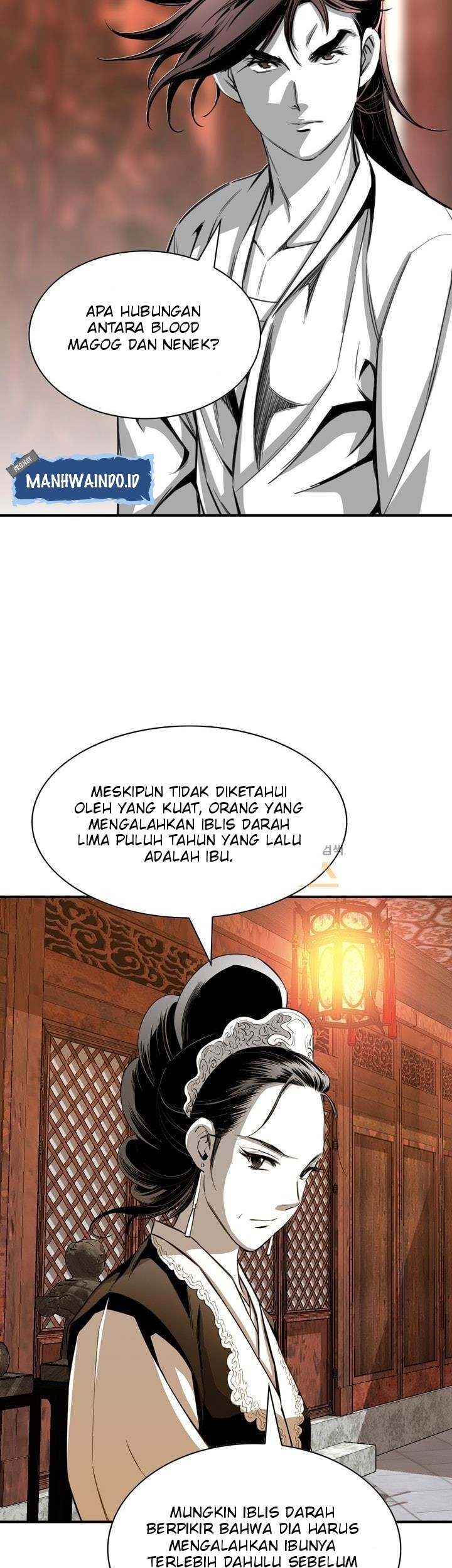 Way To Heaven chapter 55 halaman 47