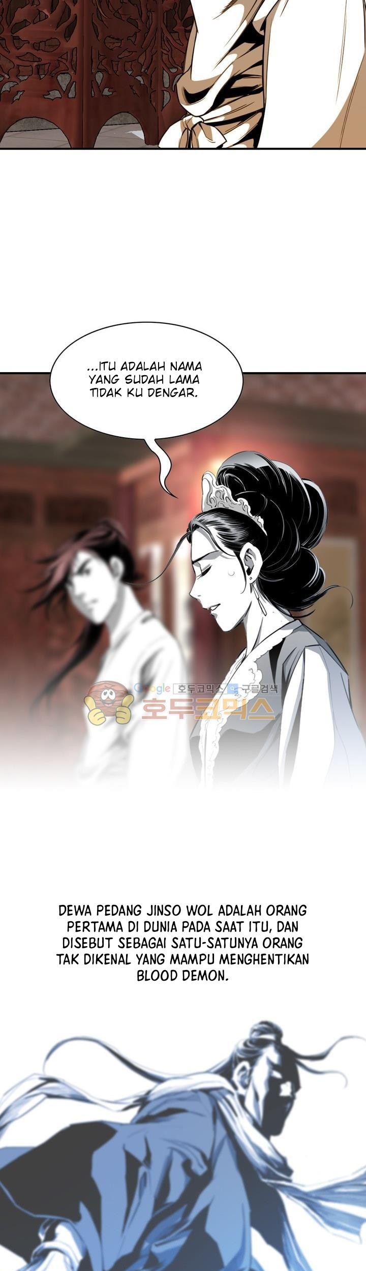 Way To Heaven chapter 55 halaman 51