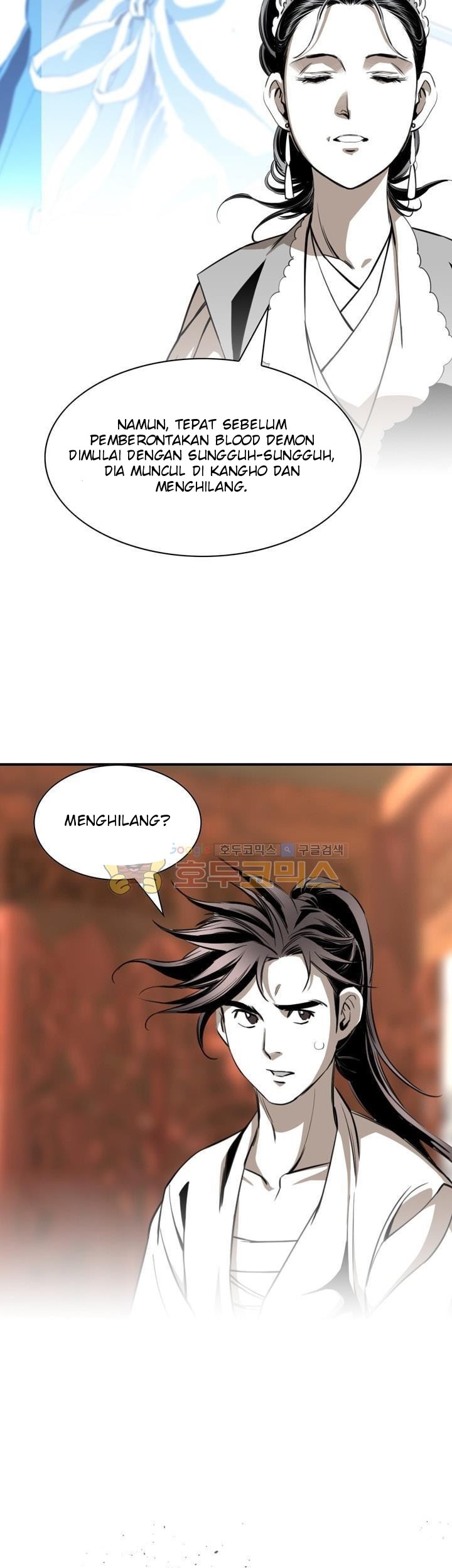 Way To Heaven chapter 55 halaman 53