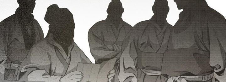 Way To Heaven chapter 55 halaman 56