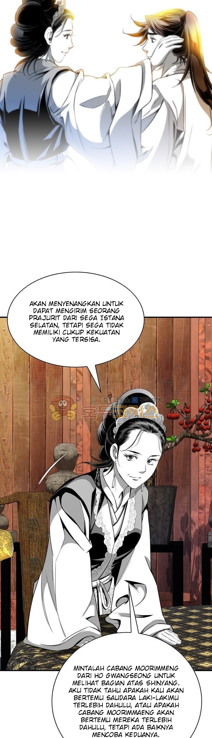 Way To Heaven chapter 55 halaman 65