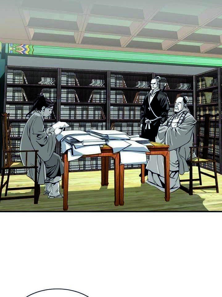 Way To Heaven chapter 57 halaman 2