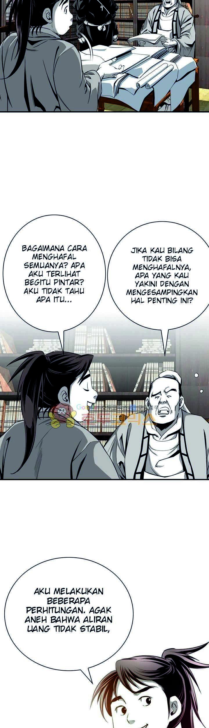 Way To Heaven chapter 57 halaman 5
