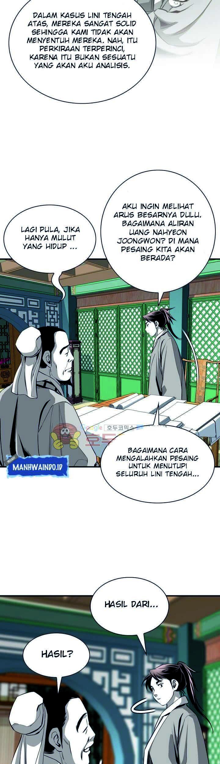 Way To Heaven chapter 57 halaman 7