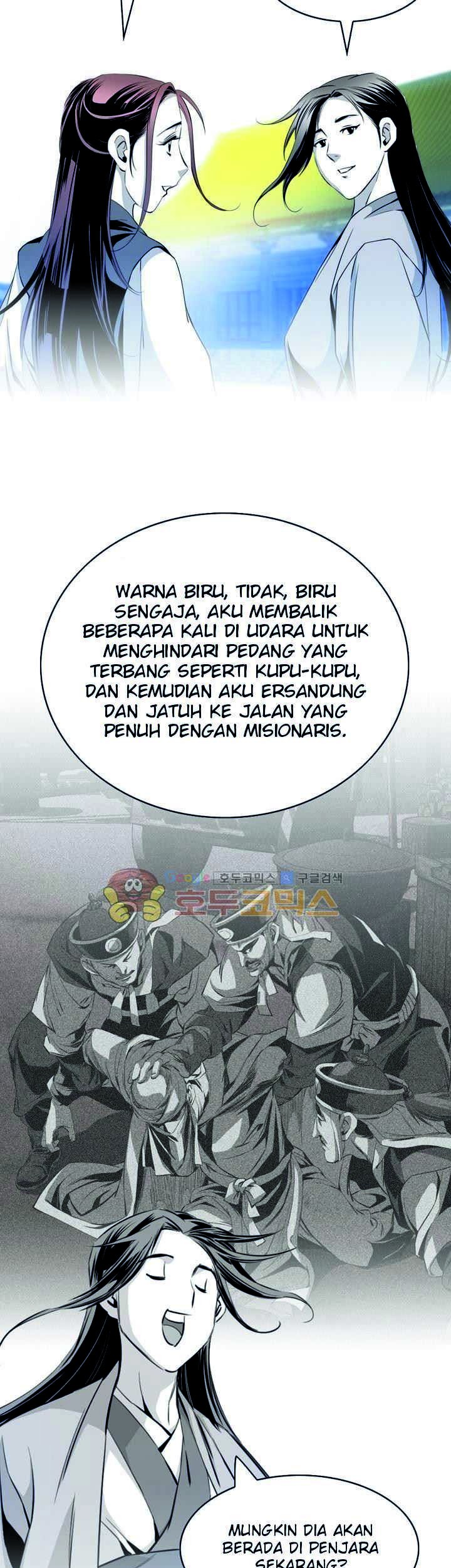 Way To Heaven chapter 57 halaman 17