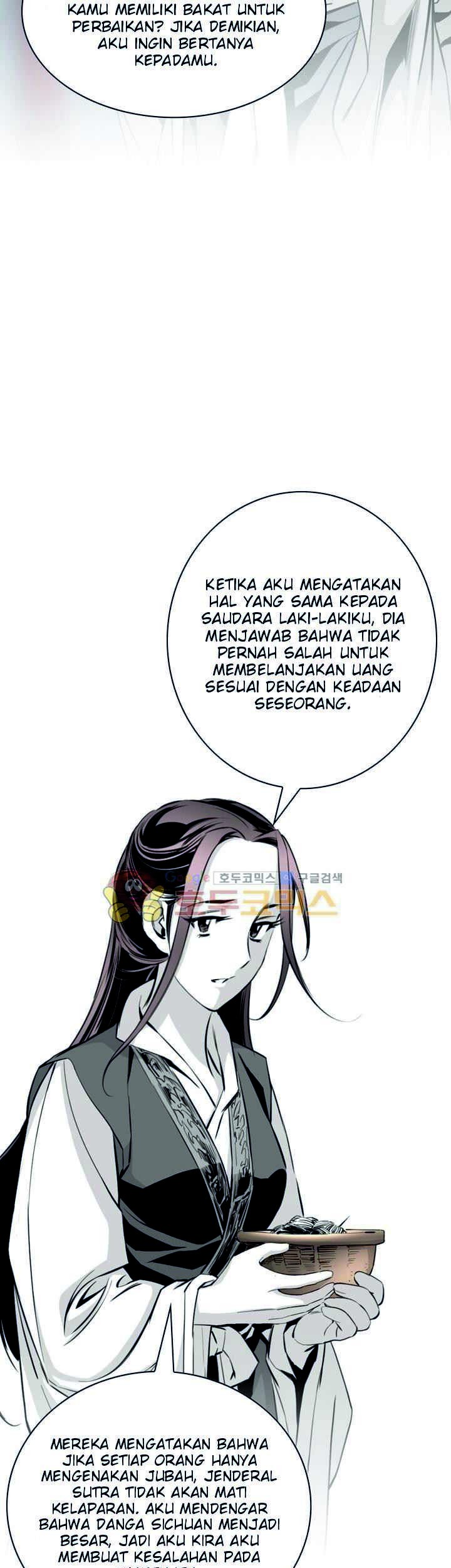 Way To Heaven chapter 57 halaman 33