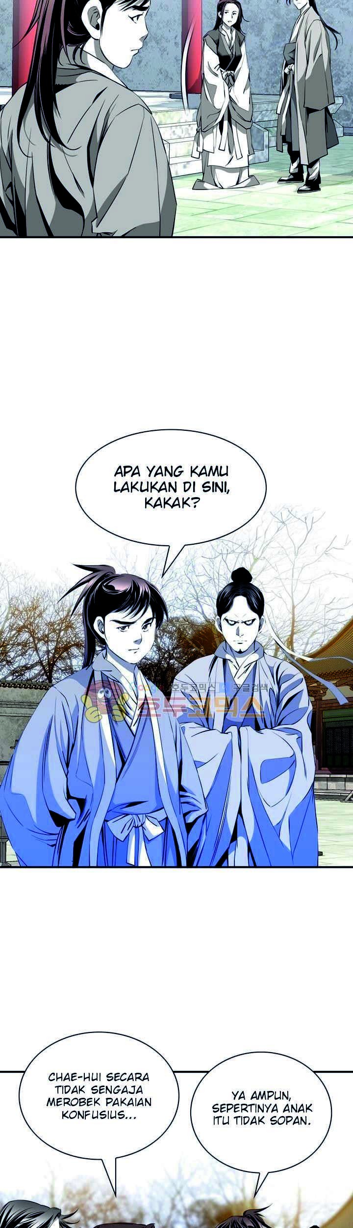 Way To Heaven chapter 57 halaman 45