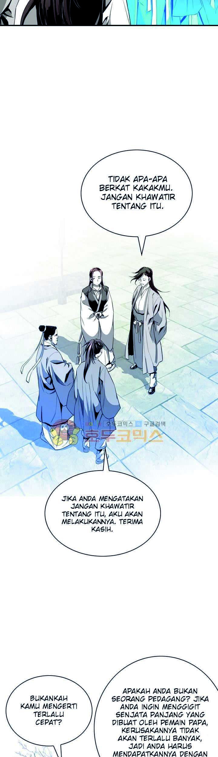 Way To Heaven chapter 57 halaman 47