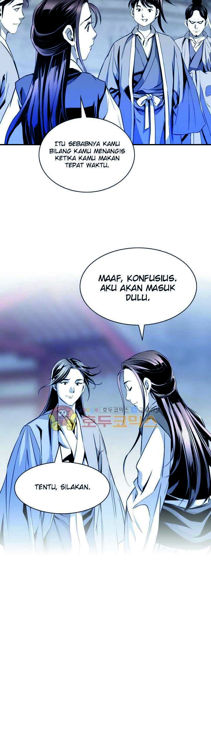 Way To Heaven chapter 57 halaman 51