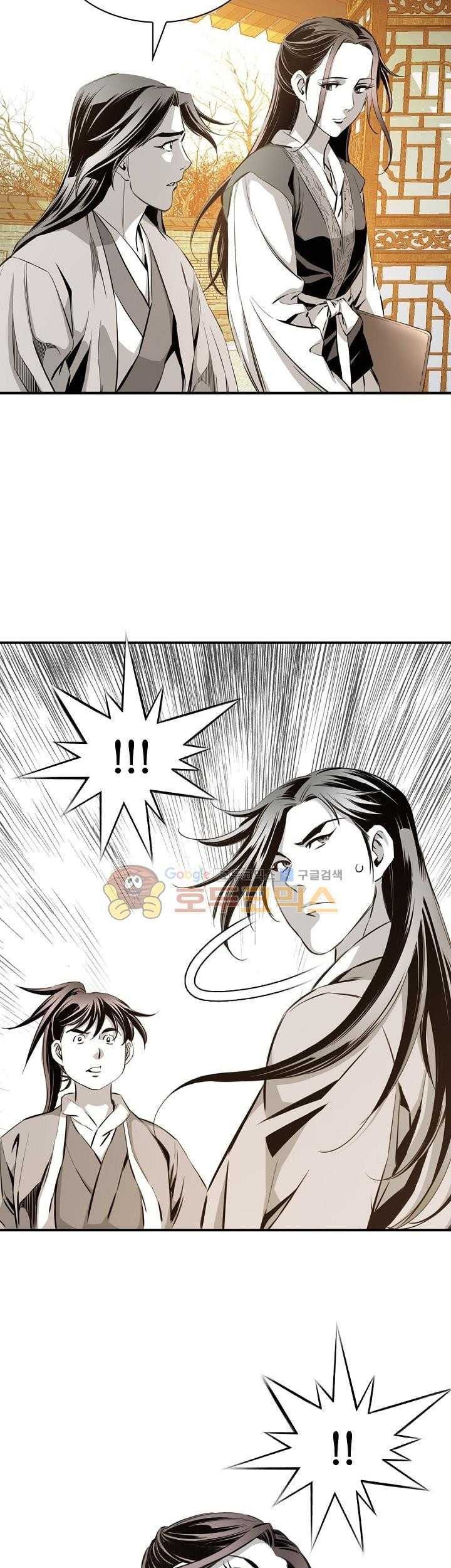 Way To Heaven chapter 59 halaman 11