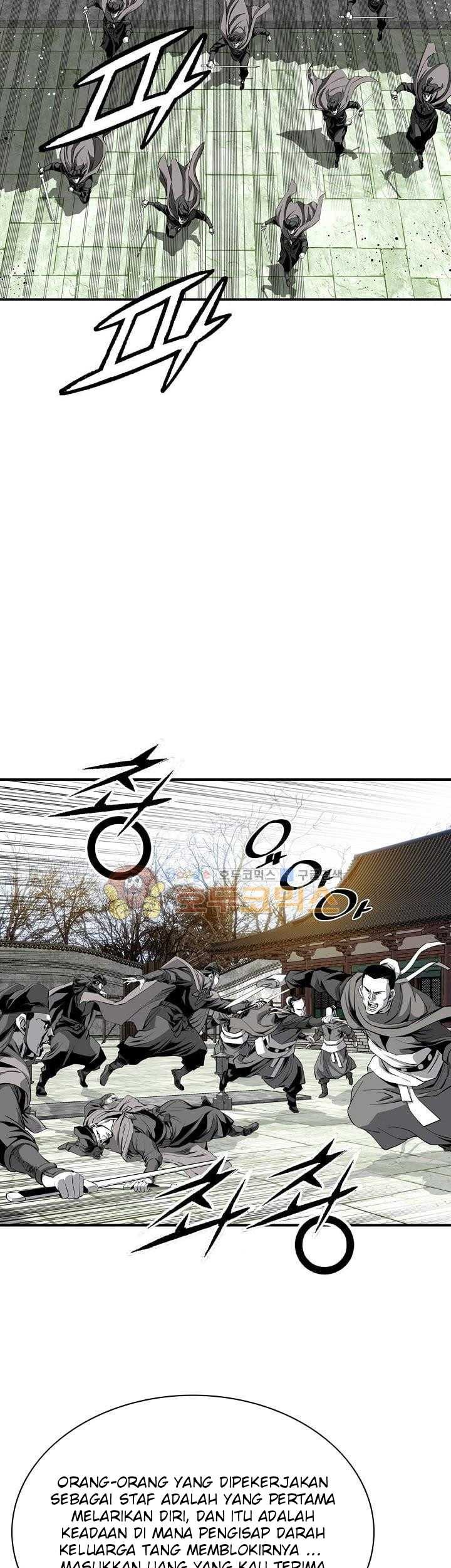 Way To Heaven chapter 59 halaman 19