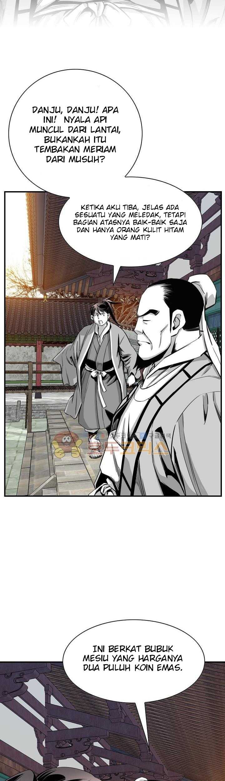 Way To Heaven chapter 59 halaman 25