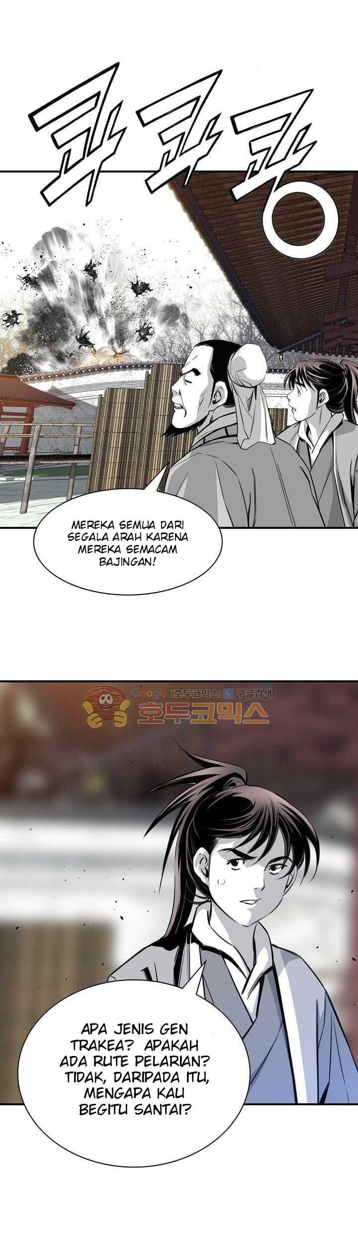 Way To Heaven chapter 59 halaman 33