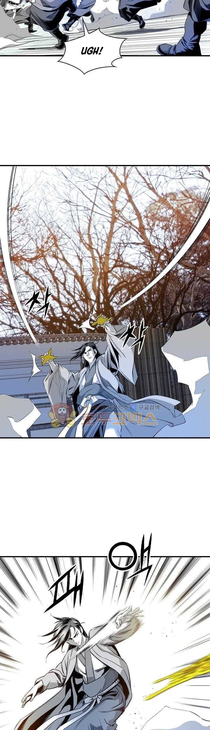 Way To Heaven chapter 59 halaman 41