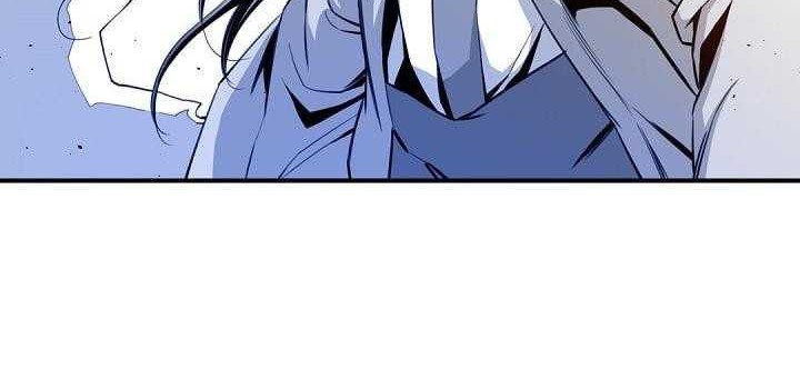 Way To Heaven chapter 59 halaman 44