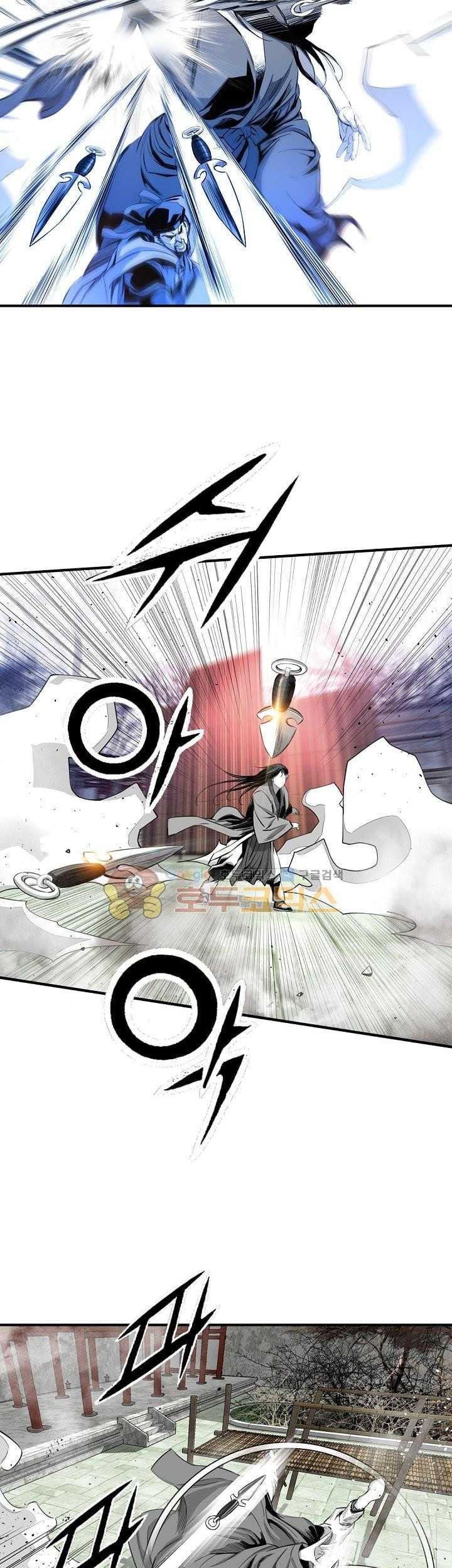 Way To Heaven chapter 59 halaman 53