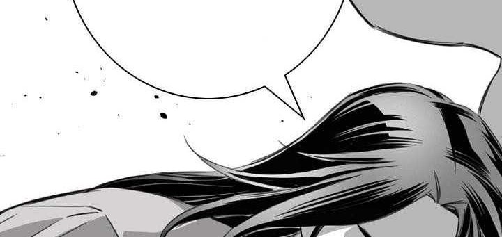 Way To Heaven chapter 59 halaman 56
