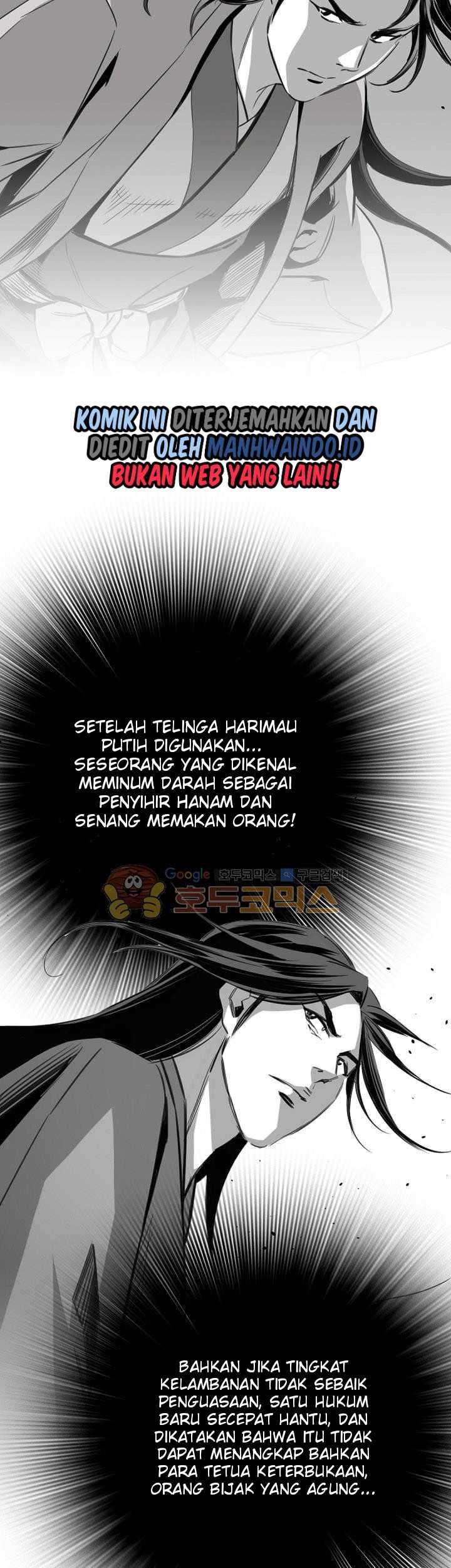 Way To Heaven chapter 59 halaman 57