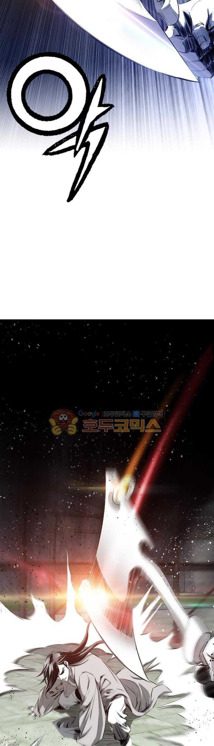 Way To Heaven chapter 60 halaman 7
