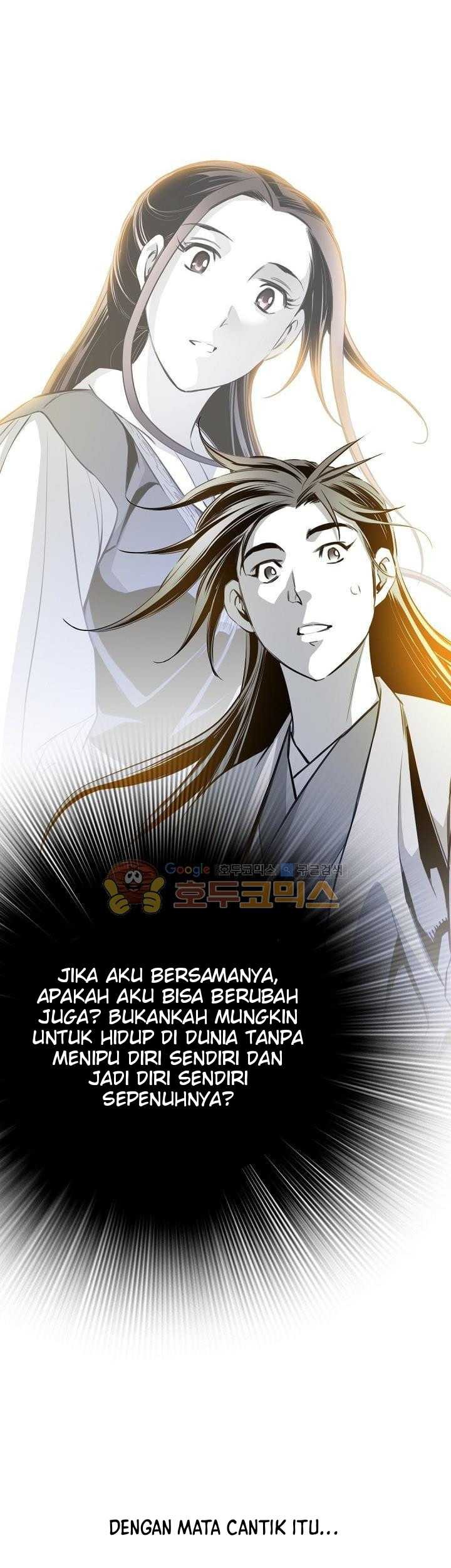 Way To Heaven chapter 60 halaman 19