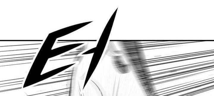 Way To Heaven chapter 60 halaman 32