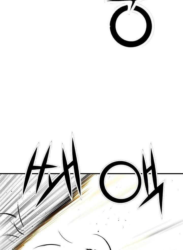 Way To Heaven chapter 60 halaman 42