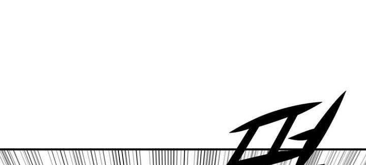 Way To Heaven chapter 60 halaman 74